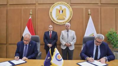 توقيع بروتوكول تعاون بين هيئة الدواء المصرية والمجلس الأعلى للجامعات
