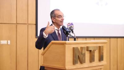 وزير الاتصالات يشهد انطلاق فعاليات البرنامج التدريبى لأكاديمية الأمن السيبرانى