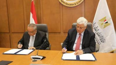 تدشين أول سفارة معرفة لمكتبة الإسكندرية خارج مصر بالمكتب الثقافي المصري بواشنطن