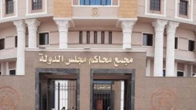 الإدارية العليا تلغى براءة مهندس زراعى تراخى عن إزالة مقابر على أرض زراعية