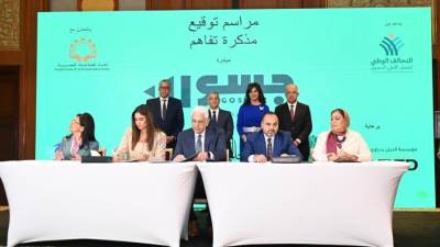 "مؤسسة ڤودافون مصر لتنمية المجتمع توقع مذكرة تفاهم لإطلاق مبادرة جسور لدعم التعليم المصري"