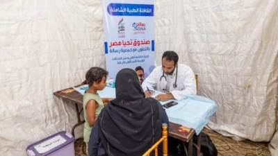 صندوق تحيا مصر يطلق قافلة طبية بالبحيرة لرعاية 4000 مواطن ضمن حملة إيد واحدة