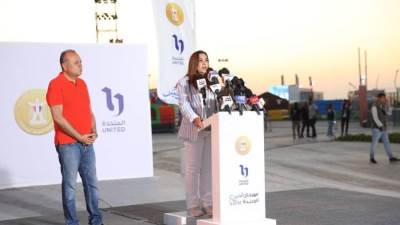 وزيرة التنمية تعقد أول مؤتمر صحفي عقب توليها المنصب بمشاركة الرئيس التنفيذي للشركة المتحدة للخدمات الإعلامية