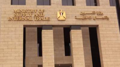 "التموين": مشاركة 1350 محلا في "الأوكازيون الصيفي" لليوم الثالث على التوالي