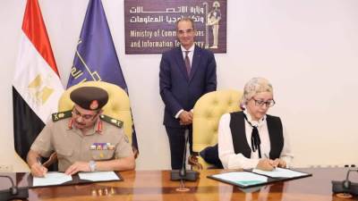  وزير الاتصالات يشهد توقيع بروتوكول تعاون بين معهد التكنولوجيا وإدارة نظم المعلومات للقوات المسلحة