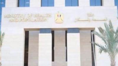 وزارة الصحة: افتتاح 22 قسماً للعلاج الطبيعي بالوحدات الصحية بالمحافظات