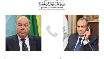 وزير الخارجية يجري اتصالاً هاتفياً مع نظيره البرازيلي