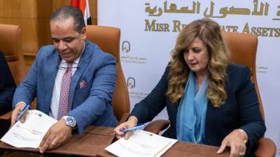 شركة مصر لإدارة الأصول العقارية تعلن عن إنشاء خدمة التحصيل الإلكتروني من خلال ماكينات POS