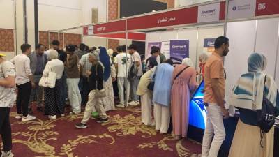 أكاديمية مصر للطيران للتدريب تشارك في معرض التعليم العالى EduHub Expo
