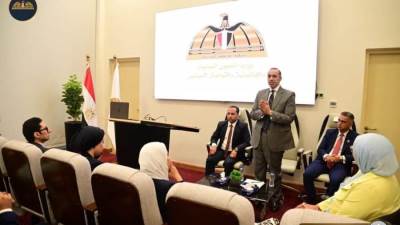 وزارة الشئون النيابية والقانونية والتواصل السياسي تعقد لقاءًا تفاعليًا مع الشباب