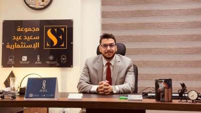 سعيد عيد تطرح أحدث مشروعاتها بالقاهرة الجديدة بالقرب من طريق السويس وعلى بعد دقائق من العاصمة الإدارية