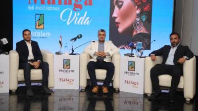 معالم جروب  تطلق مشروع بسيدى عبد الرحمن بالساحل الشمالي باستثمارات  تقترب من 20 مليار جنيه 