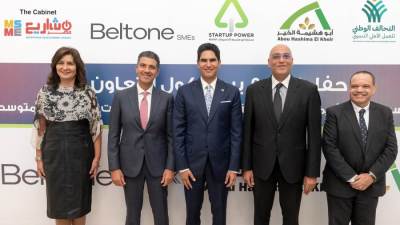 باسل رحمي .. نتعاون مع كافة المؤسسات الخاصة و الاهلية  المهتمة بدعم قطاع المشروعات و ريادة الأعمال