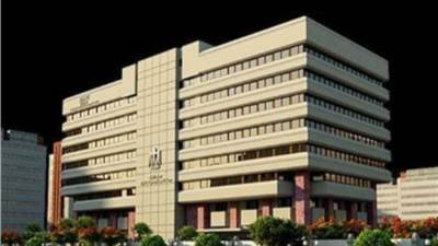 "معلومات الوزراء": ثورة الذكاء الاصطناعى قد تعمق الفجوات الاقتصادية والاجتماعية بين الدول