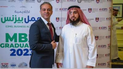 إعمل بيزنس للتدريب تُطلق مبادرة "المليون رائد" لتدريب مليون طالب في العالم العربي على ريادة الأعمال  المشروعات