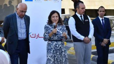 الاتحاد الأوروبي يؤكد دعمه للتحديث السياسي بالأردن مع الانتخابات النيابية 2024