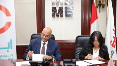 جهاز تنمية المشروعات يوقع بروتوكول تعاون مع شركة "إبدأ" للنهوض بالمشروعات الصغيرة الصناعية بكافة المحافظات 