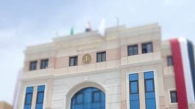 الإدارية العليا: انتهاء خدمة الموظف حال الحكم عليه بجريمة مخلة بالشرف