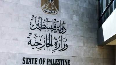 "الخارجية الفلسطينية": هجوم المستعمرين الجماعي المسلح على قرية "جيت" إرهـ ـاب دولة منظم