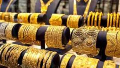 جولد بيليون: الذهب يتجه لتحقيق مكاسب أسبوعية بنسبة 1.3 %