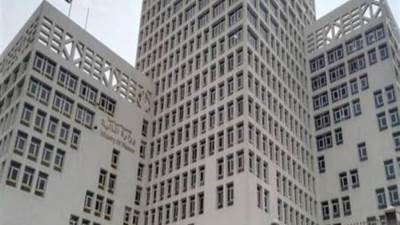 المالية تعلن عن فرص وظيفية للندب بهيئة الخدمات الحكومية