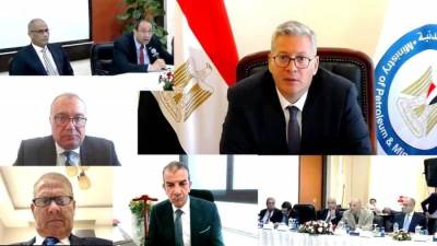 البترول: "مصر لإنتاج الأسمدة" تتعاون مع "سكاتك النرويجية" لإنتاج  150 ألف طن أمونيا خضراء سنوياً