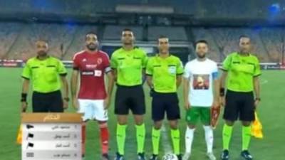 محمود كهربا كابتن للأهلى لأول مرة أمام مودرن سبورت