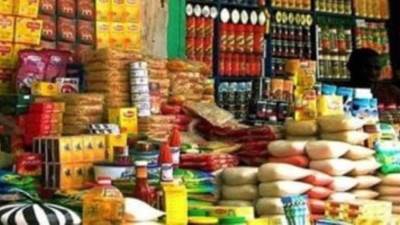 طرح الدواجن المجمدة بمنافذ المجمعات الاستهلاكية.. اعرف الأسعار