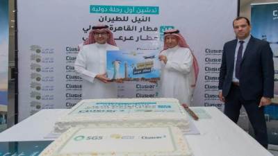 تدشين أولى الرحلات الدولية من مطار القاهرة الدولي إلى مطار عرعر