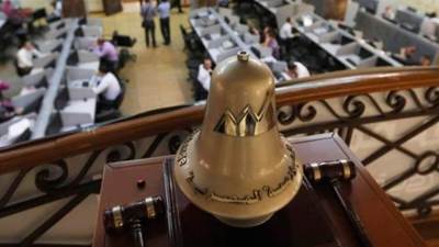 أداء متباين بمؤشرات البورصة في ختام التعاملات