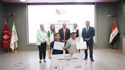 لأول مرة.. البنك الأهلي  يرعى أول غرفة تفاعلية دائمة للتوعية بالأمن السيبراني