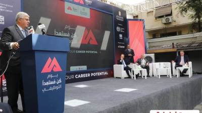 التعليم العالي: مراكز التطوير المهني بالجامعات نافذة الطلاب والخريجين على سوق العمل