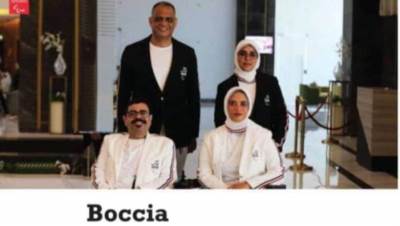 مصر تستعد لأكبر مشاركة في تاريخها في بارالمبياد باريس