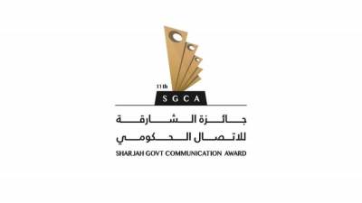 46 مرشحاً من 12 دولة من بينها مصر في القائمة القصيرة لجائزة الشارقة للاتصال الحكومي