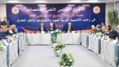 الأعلى للجامعات يضع ضوابط حفلات التخرج.. حظر حضور أعضاء هيئة التدريس