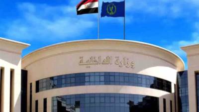 الداخلية تكشف ملابسات ما تم تداوله حول قيام قائد سيارة بطمس لوحاتها المعدنية