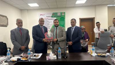 "الإسكان" تنظيم ورشتي عمل بعنوان "الهيدروجين الأخضر .. الفرص والتحديات" بمدينتي بدر وحدائق العاصمة