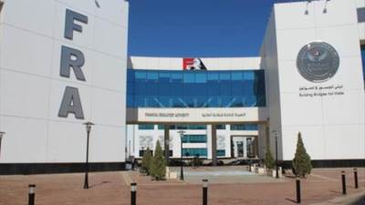 الرقابة المالية: شركات التأمين مطالبة بتوفيق أوضاعها بعد صدور القانون الجديد