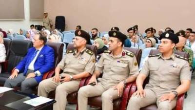 القوات المسلحة تنظم اليوم العلمي بمركز الطب الطبيعي والتأهيلي وعلاج الروماتيزم