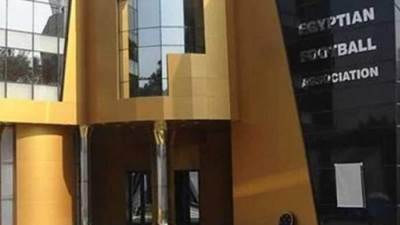 اتحاد الكرة: انعقاد ورشة تراخيص الأندية استعدادا للموسم الجديد