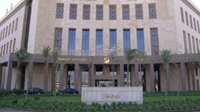 غدا.."المالية" تعقد جلسة حوار مجتمعي لمناقشة أهم الجهود التنموية بموازنة 2024 - 2025