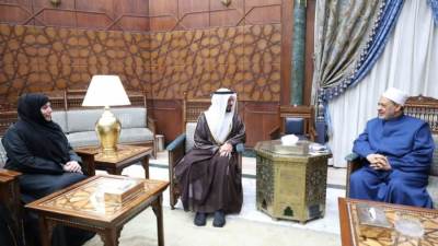 شيخ الأزهر: حريصون على تعزيز التعاون مع الهيئات الدينية بدولة الإمارات الشقيقة