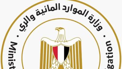 وزارة الموارد المائية والري تعبر عن تضامنها الكامل مع اشقائها في دولة السودان