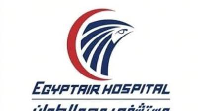 اول رد من مستشفي مصرللطيران بعد السيطرة علي حريق محدود في مبني الخدمات