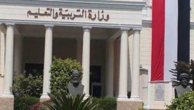 وزارة التعليم: أحقية المعلمين المعينين بمسابقة 30 ألف معلم فى صرف حافز التطوير