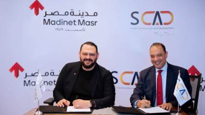 مدينة مصر توقع مذكرة تفاهم مع شركة "SCAD" لتطوير الاعمال الانشائية بمشروع Croons