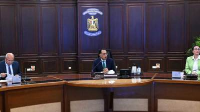 استعراض الإجراءات المتخذة لتشجيع وتحفيز القطاع الخاص على الاستثمار في مشروعات الطاقات المتجددة