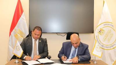 وزارة التعليم توقع بروتوكول تعاون مع مؤسسة "الجمهورية الجديدة للتنمية" لدعم طلاب التعليم الفني وتوعيتهم الثقافية والصحية