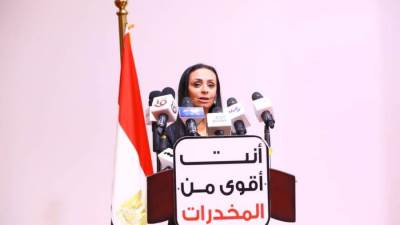 وزيرة التضامن تشهد إطلاق دراسة تطبيق برامج الدمج المجتمعي لمتعافي الإدمان