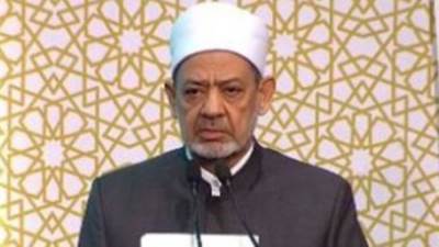 شيخ الأزهر ينعى الطالب إبراهيم ياسر رابع الثانوية الأزهرية من ذوى البصائر